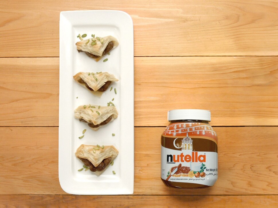 Warbat with Nutella