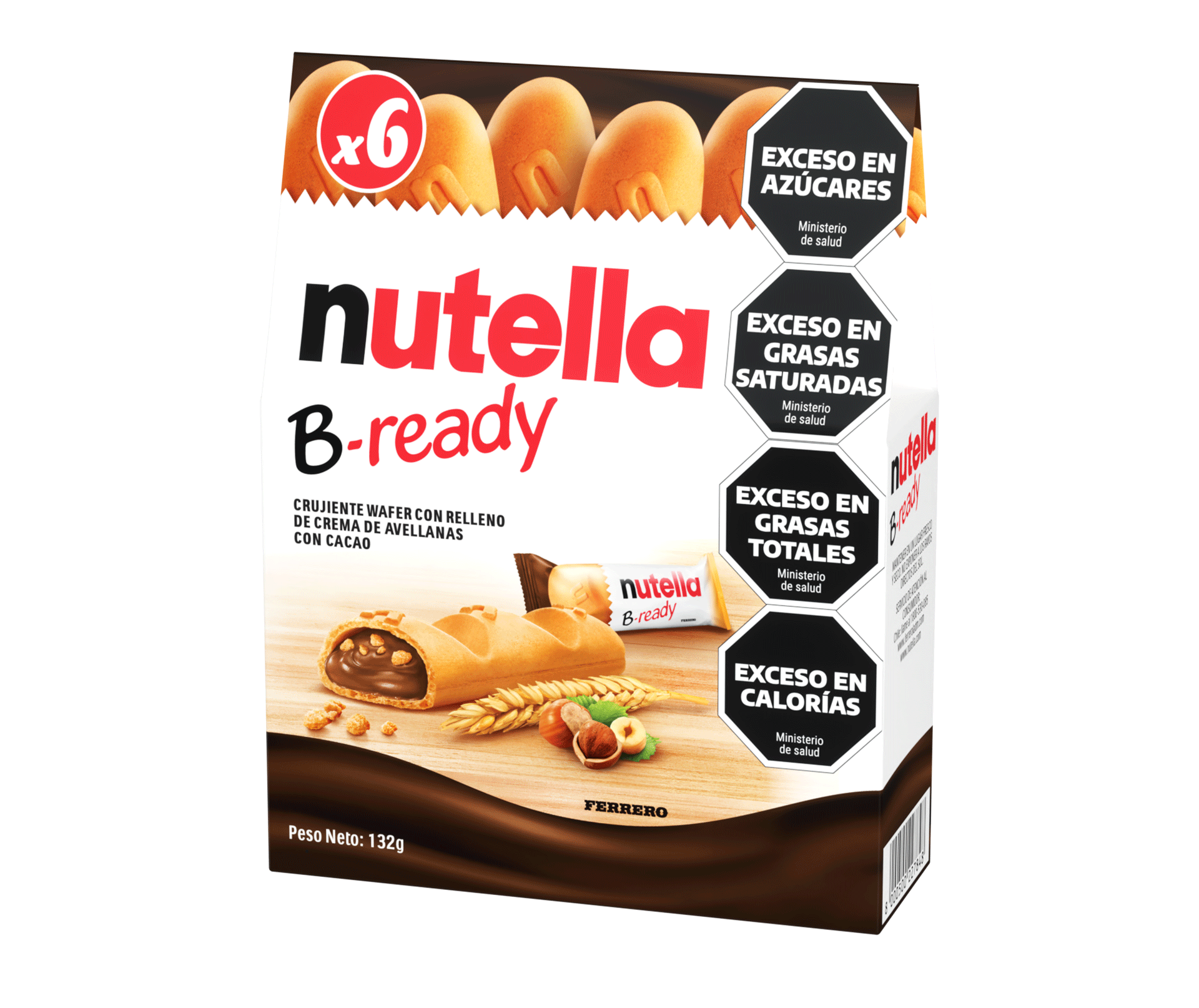 Nutella B-ready T6