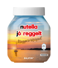 Сладка питка с Nutella