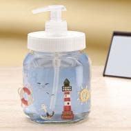 Do it Yourself Home ideas. Nutella® Soap  Jar