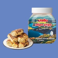 Банички с шоколад, банани и Nutella® | Nutella®