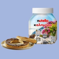 Гръцки сусамени гевреци (Koulouri Thessalonikis)