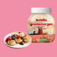 Холандски мини палачинки 