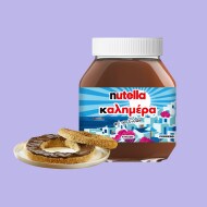 Гръцки сусамени гевреци (Koulouri Thessalonikis)