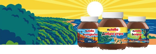 Наслади се на изгрева с Nutella®