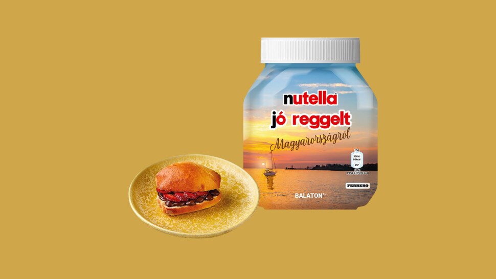 Сладка питка с Nutella®