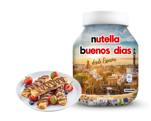 SPAIN-jar-recipe