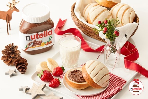Mexické conchas s lískooříškovou pomazánkou NUTELLA®
