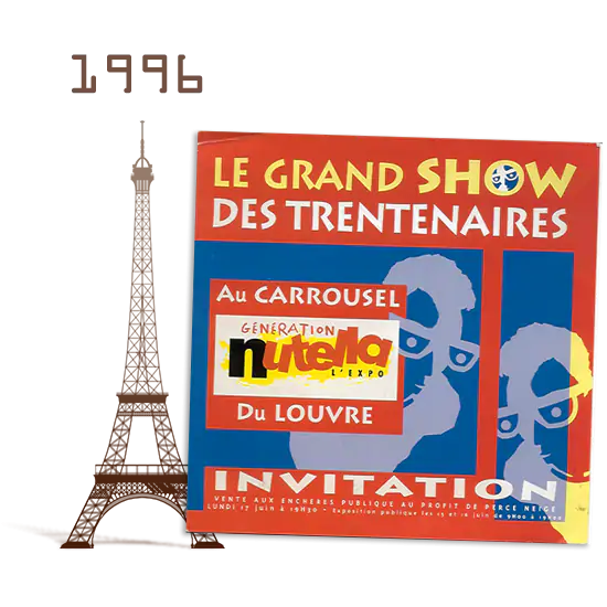 1996