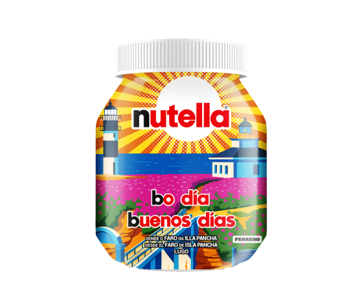 jar_galicia