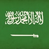 Saudi Arabian flag