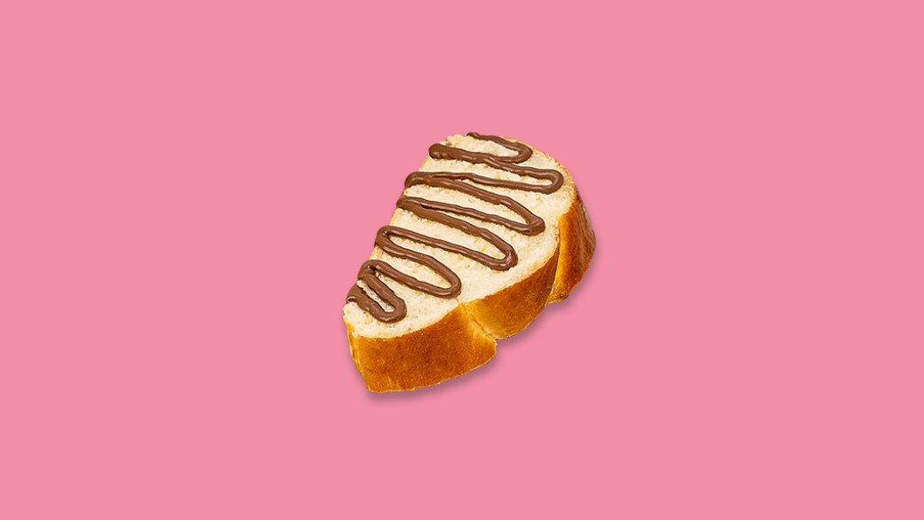 Brioche vendéenne garnie de Nutella, mie filante et délicieuse.