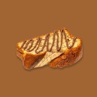 Banana bread moelleux marbré au Nutella et noix.