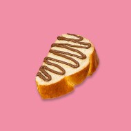 Brioche vendéenne garnie de Nutella, mie filante et délicieuse.