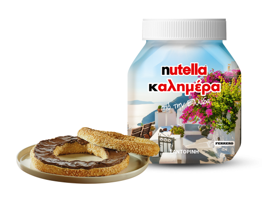 Jó reggelt Santoriniről!