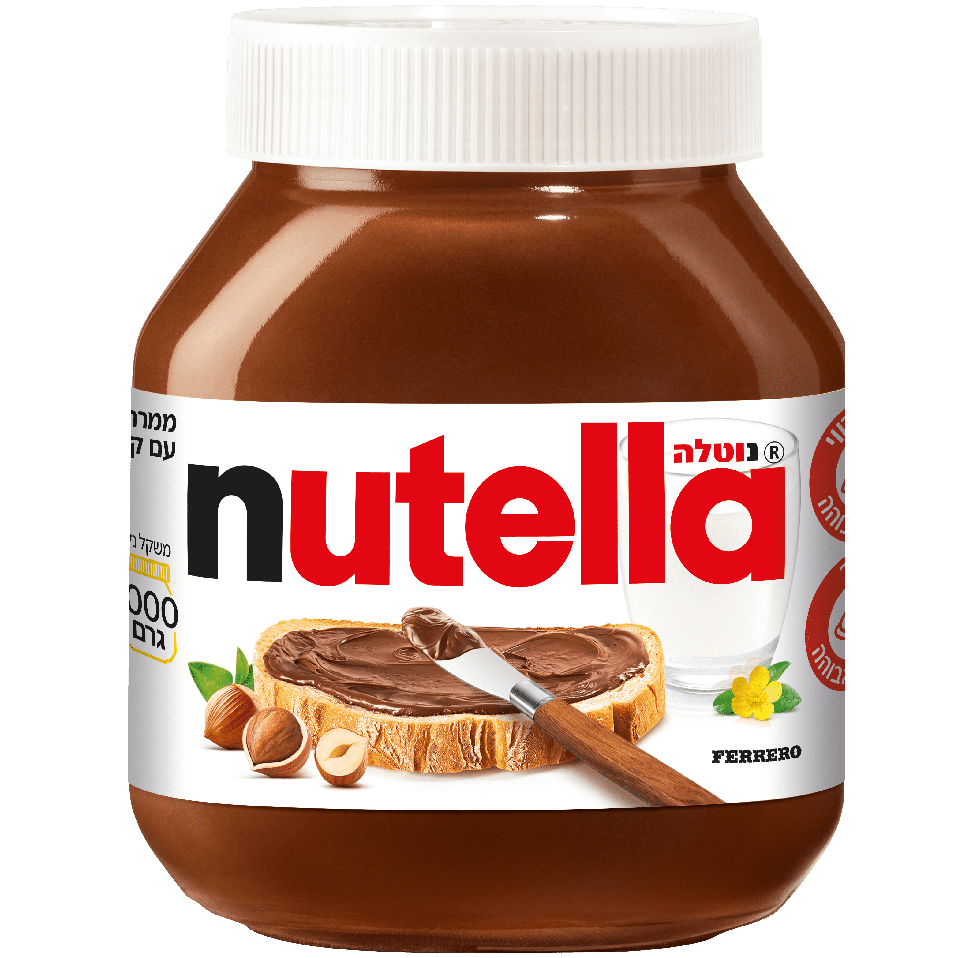 1kg