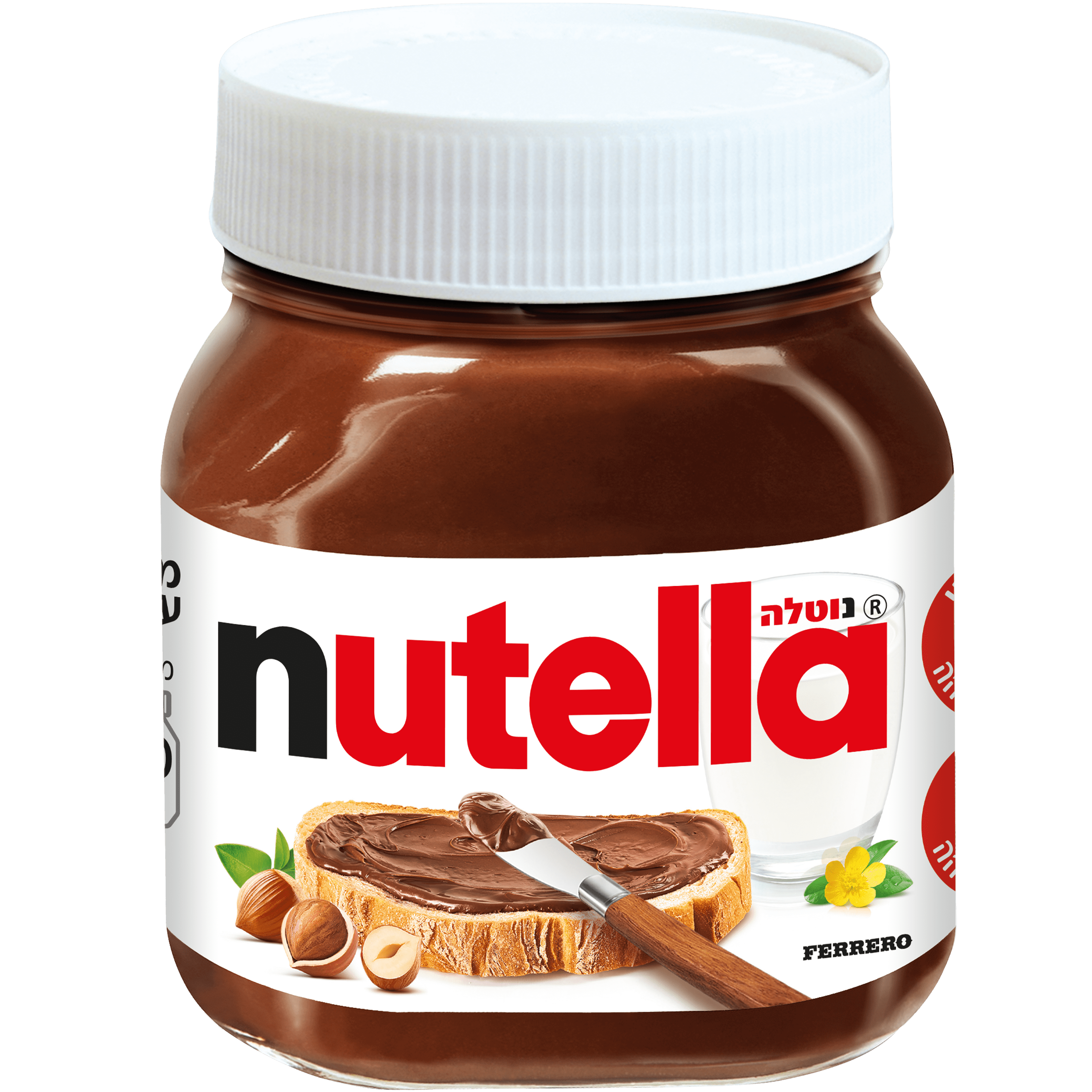 300g