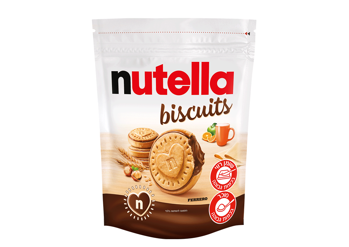 Nutella Biscuits