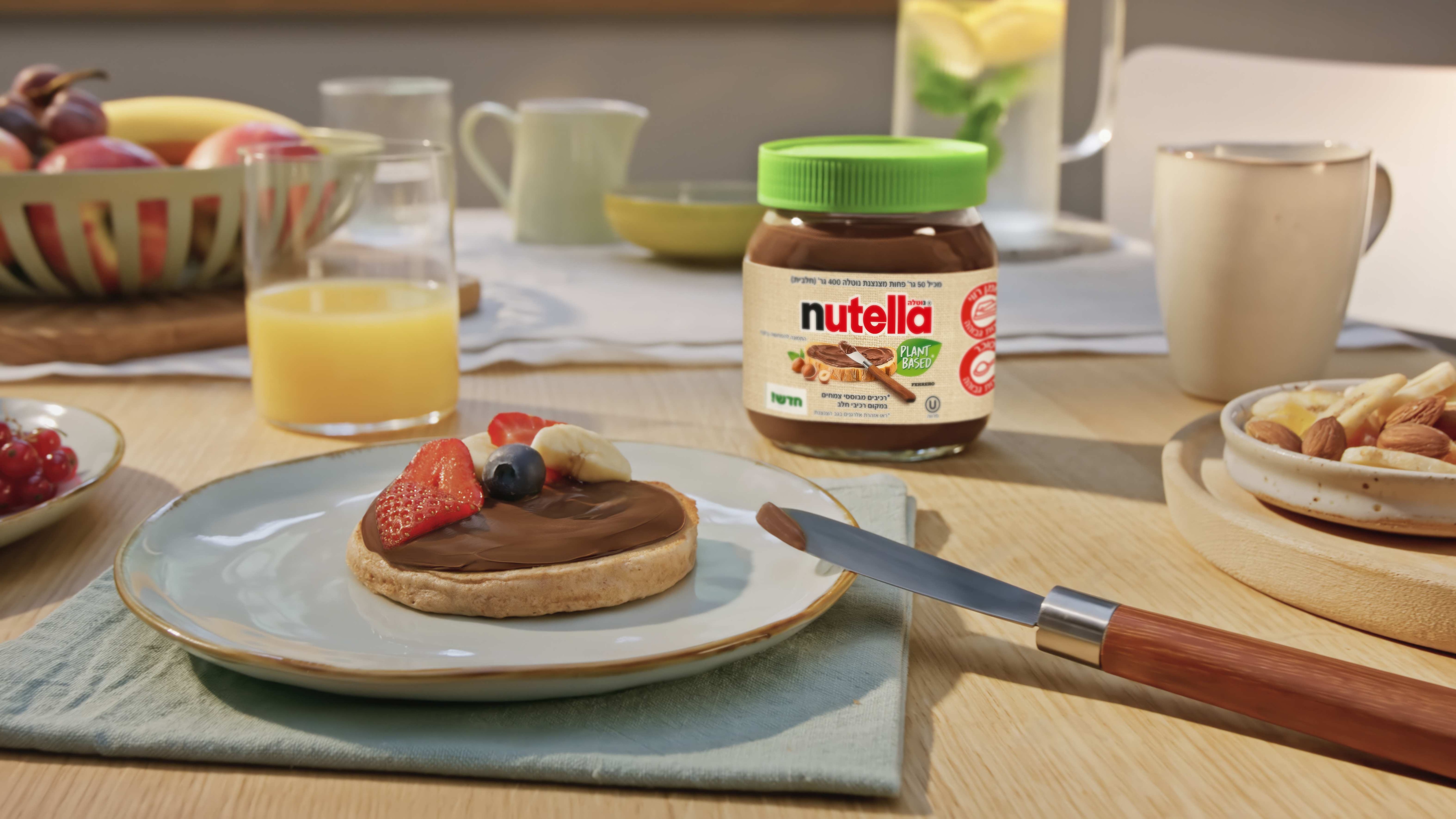 Vegan Pancakes with Nutella® Plant-Based