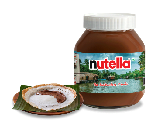 Good Morning Kerela!