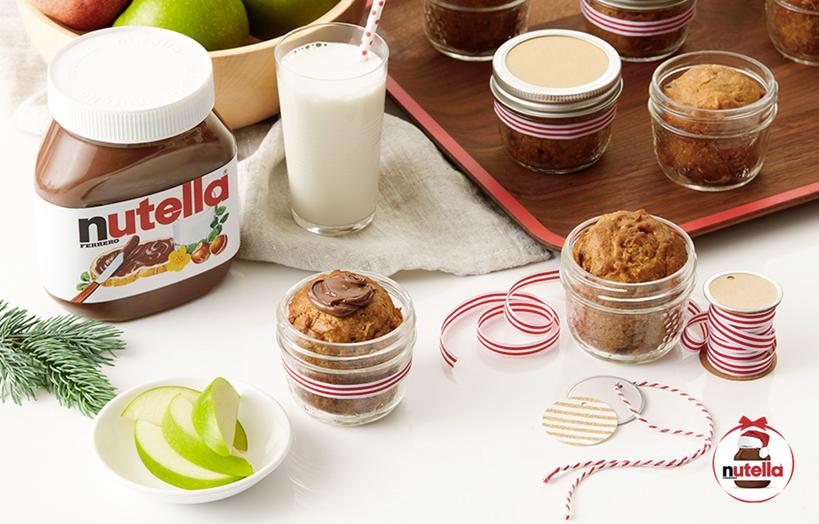 Праздничные маффины с Nutella® Ингредиенты | Nutella Праздничные маффины с Nutella® Ингредиенты | Nutella