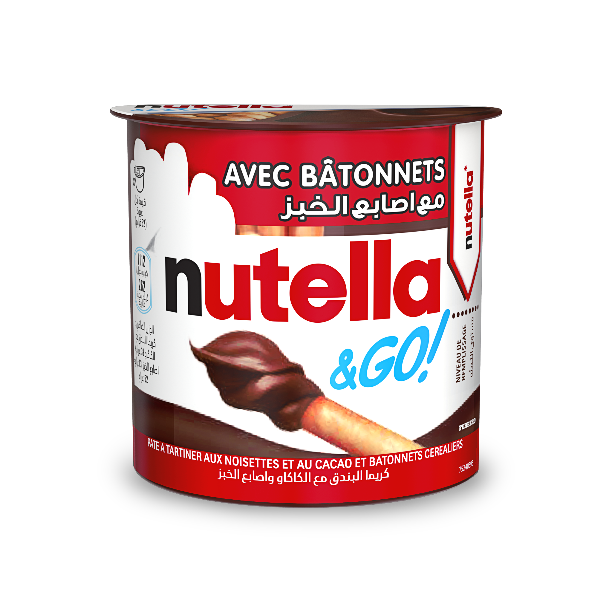 Nut&Go_1