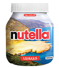 Summer in Cara Blanca with Nutella®