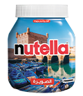 Summer in Essaouira with Nutella®