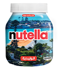 Summer in Oualidia with Nutella®