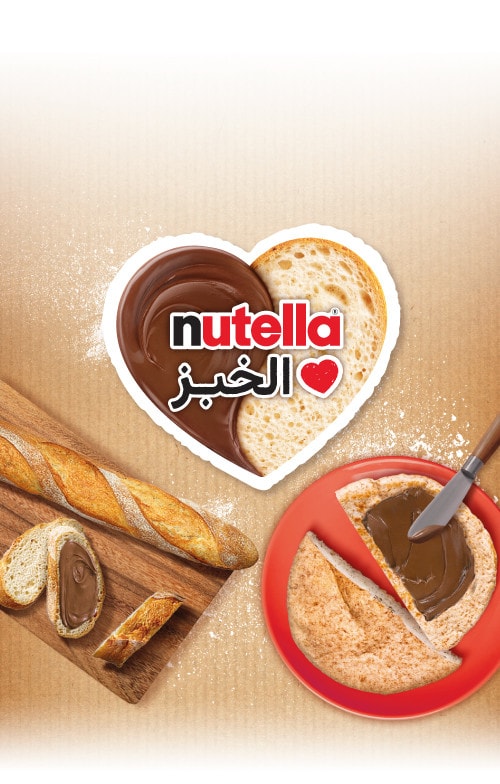 Nutella® Loves Bread
