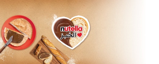 Nutella® Loves Bread