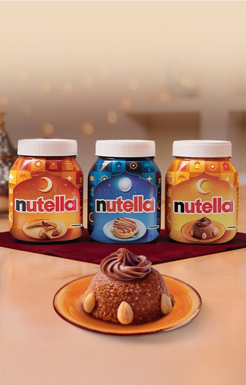 Share the smiles this Ramadan