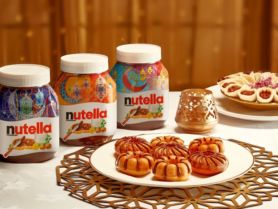 Traditional Kors Aqili pastries filled with Nutella and dusted with sugar.
