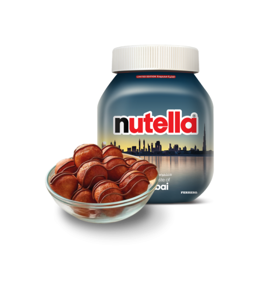 Caja de regalo de chocolate Nutella - Entrega gratuita en Dubái - Compra en  línea – The Perfect Gift® Dubái