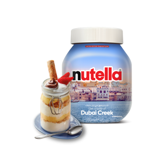 Get a taste of Duabi Creek 