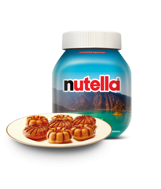 Get a taste of Hatta