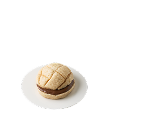 Nutella® y Chilindrina Redonda Tradicional