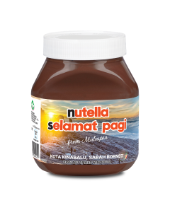 Selamat Pagi dari Kota Kinabalu