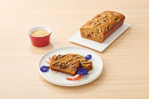 Nutella Banana Bread