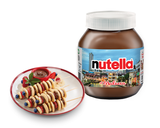 Vasetto + ricetta_1294x1036_Malacca