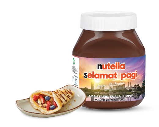 Selamat Pagi dari Taman Tasik