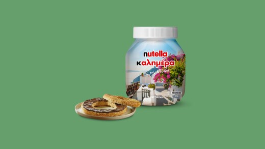 Covrigi grecești cu susan (Koulouri Thessalonikis)