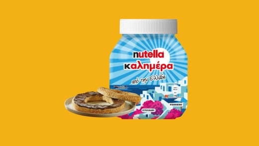 Covrigi grecești cu susan (Koulouri Thessalonikis)