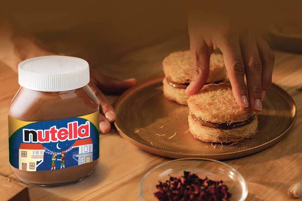 Nutella®’lı Kadayıf