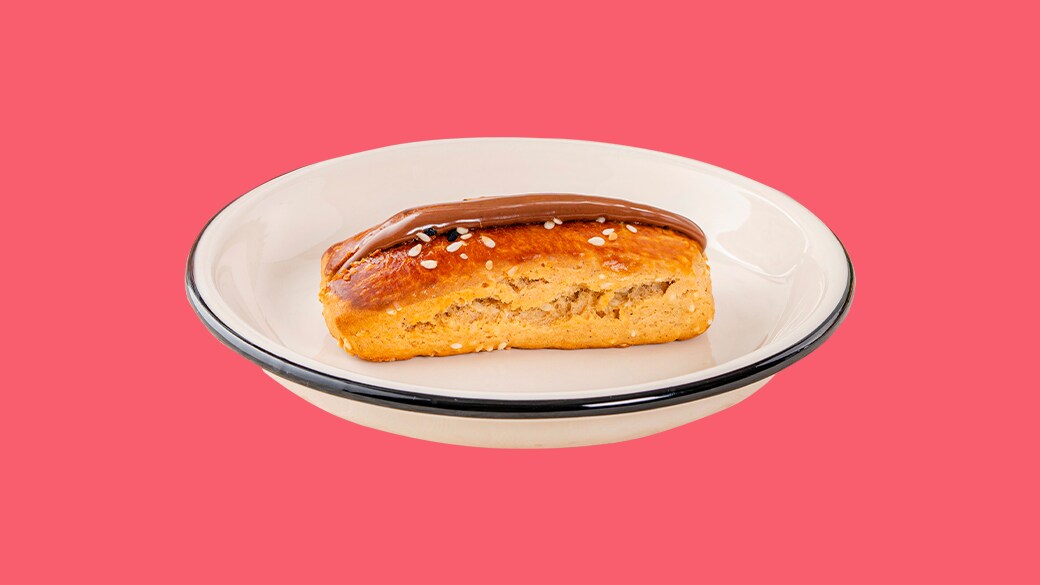 Nutella®lı Mardin Çöreği 