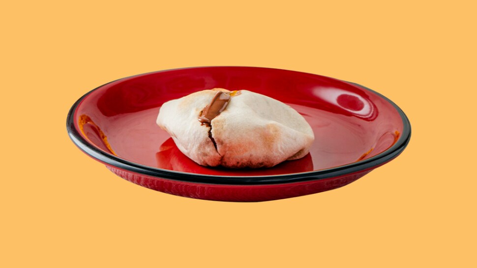 Nutella®lı İzmir Bomba