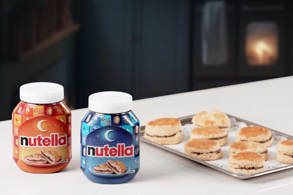 Nutella®lı Çörek