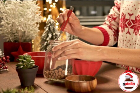 Нутелларіум 1 | Nutella