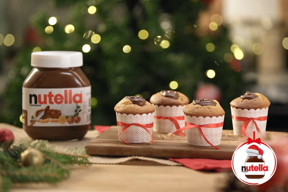 Mini Apple muffins with Nutella® | Nutella